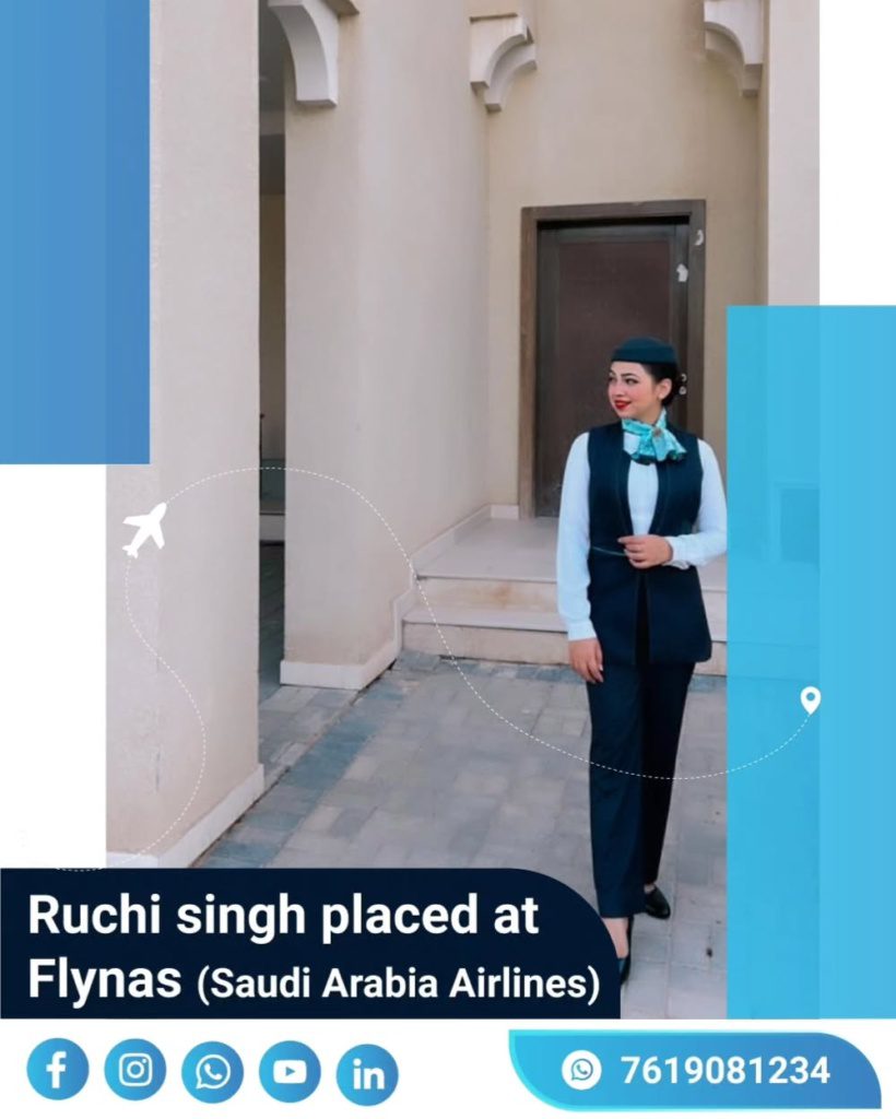 airworld placement student